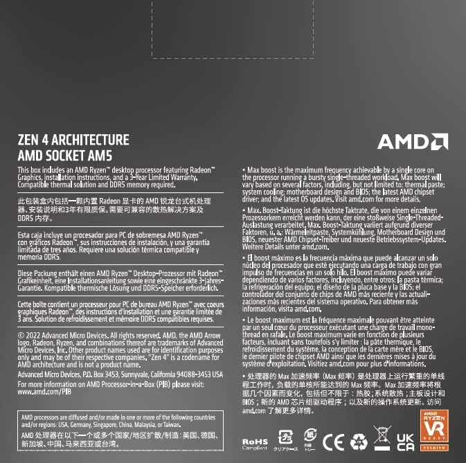 AMD Ryzen 7 7700X Processor with Radeon Graphics