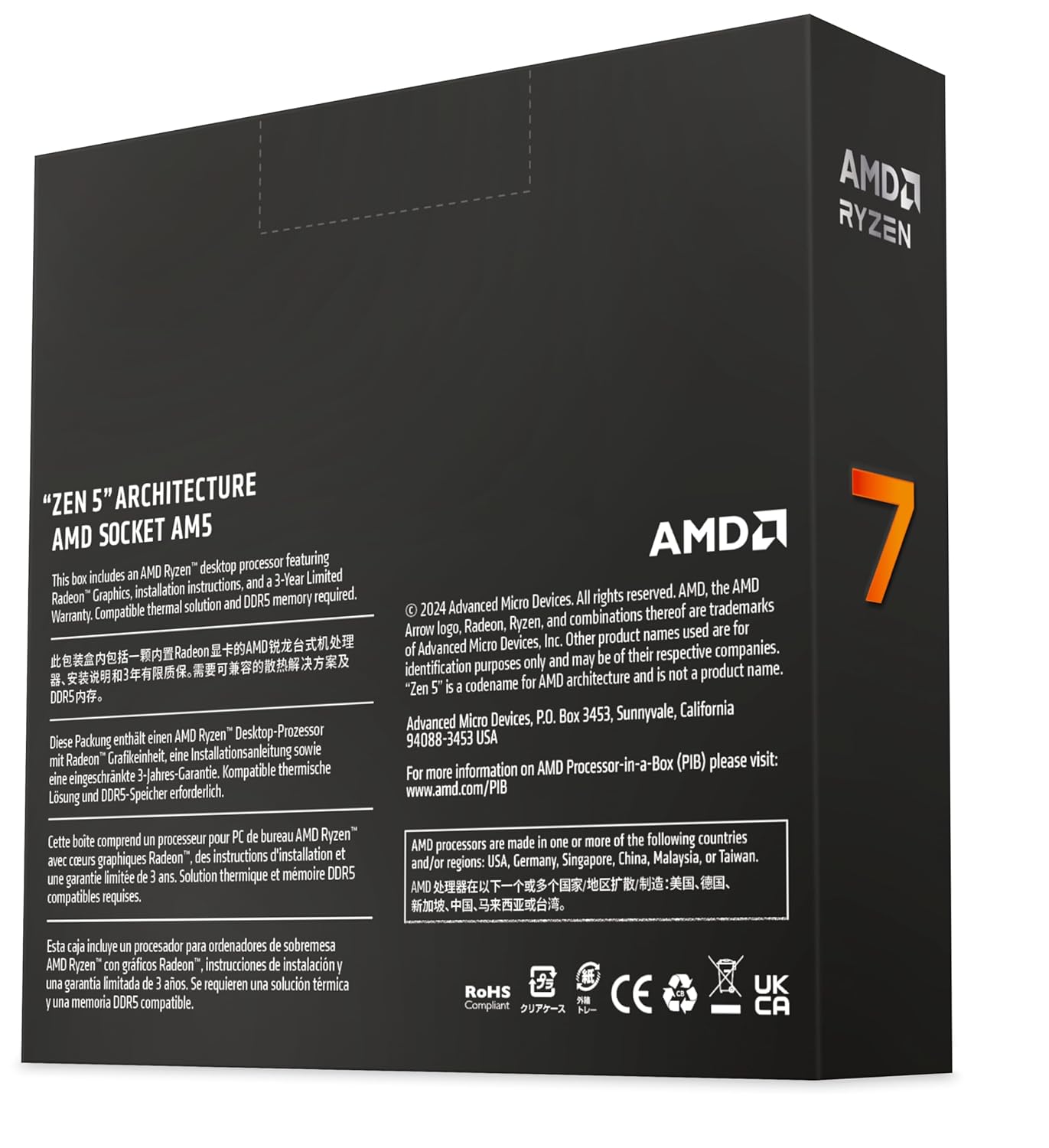 AMD Ryzen 7 9700X Processor with Radeon Graphics
