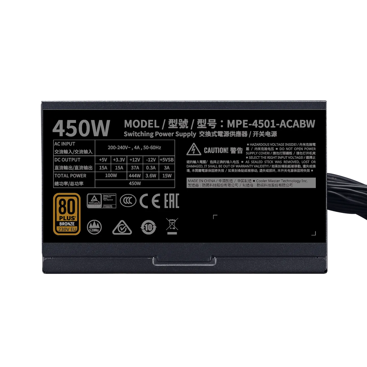 Cooler Master MWE 450 V2 80 Plus Bronze SMPS