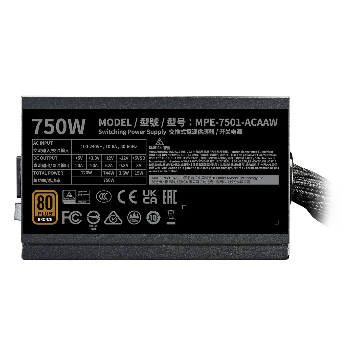 Cooler Master MWE Bronze 750 V3 ATX 3.1 80 Plus Bronze SMPS